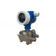 Industrial Smart Capacitive Differential Pressre Level Transmitter For Cement Power Plant