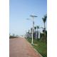 solar and wind photovoltaic hybrid street lighting > 90lm 2720K - 6500K for urban roads