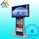 Grade A LG Screen Retail Hd Digital Signage Touch Kiosk For Conference Center