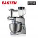 Hot Sales ABS Housing Plastic Stand Mixer EF832/ 220~240V 50/60Hz Stand Mixer