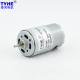 RS395 30rpm 12v 24v Brushed Micro Gear Motor 160mA ISO9001
