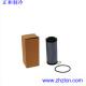 Special Offer Carrier 06NA660088 Air Conditioner Parts Oil Filter
