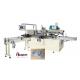 Napkins Small Paper Packing Machines Strip Packing Machine  PLC Control