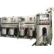 Touch Screen 3 Road 450BPH Jar Water Filling Machine