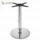 72cm Height Metal Pedestal Table Base Coffee Shop Stainless Steel Table Bases