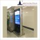 240V 2500nits Floor Standing Lcd Advertising Display