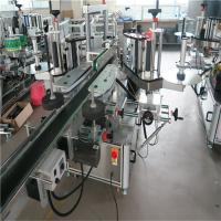 Lubricant Oil High Speed Labeling Machine For Double Side Flat Bottled