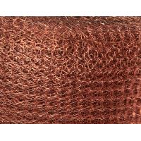 0.16mm 4 Inch 100mm Width C11000 Knitted Copper Mesh Slug Control