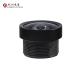 Car HD VGA Reverse Camera Lens M12x0.5 1.2mm F2.4