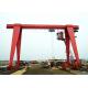 Remote control steel rails running mobile gantry crane for sale