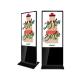 Floor Standing Windows 55 Inch Portable Lcd Advertising Hotel Digital Signage