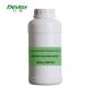 Polyethylene Glycol Glyceryl Ether CAS No.: 31694-55-0