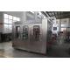 Fast Jeera Automatic Bottling Plant / Soda Bottle Filling Machine For Big Capacity