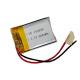 Low Moq 102535 3.7V Lipo Battery Pack 800mAh Li-polymer For GPS