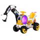 Kids' Electric Toy Battery Powered Sand Excavator Engineering Ride On Car in PP Plastic