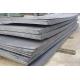 ABS Grade FQ51 High Strength Steel Plate Shipbuilding Steel Plate