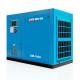 Electric Energy Saving Screw Type Variable Speed Air Compressor 75kW 100 HP