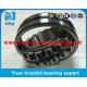 21314 CA K CAK /W33 Spherical Roller Bearings 21314 EK Bearing 70 * 150 * 35 mm