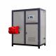 Biomass Pellet Fuel Steam Generator Commercial Industrial Boiler Automatic 500kg1000kg Steam Boiler Thawing Machine