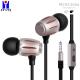 106dB Metal Wired Earphones With Mic
