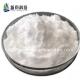 Natural Product VidofludiMus Antibiotic Protectant Powder CAS 717824-30-1
