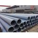 Industry System 273.1mm Galvanized Erw Steel Pipe Carbon