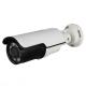 IP67 Waterproof IR ahd Camera