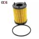 Aftermarket Replacement Tool Factory Japanese Truck DIESEL ENGINE OIL FILTER for  ISUZU TFS 8973127400  8-97312740-0