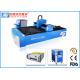 6mm Carbon Steel Sheet Metal Laser Cutting Machine for Electrical Cabinet