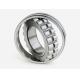 22222CAW33 Sealed Single Row Spherical Roller Bearing GCr15 Material For Textile