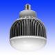 120 watt led Bulb lamps |Indoor lighting| LED High bay lights |Energy lamps