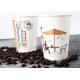 250ml 300ml 400m Bespoke Disposble Coffee Cups Drinking Cups with Lids