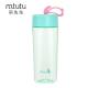 Food Grade BPA Free 13.5oz Plastic Drinking Water Bottles