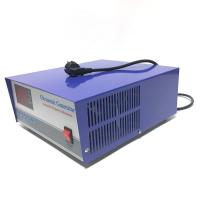 Condition New Ultrasonic Sound Generator 28khz/40khz/54khz/68khz Sweep Mode