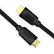 Nylon Braided Premium HDMI Cable Gold Connectors CL3 Rated For Laptop Super Fast