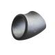 Nickel Alloy 625 UNS N06625 1/2'' SCH40 Elbow Butt Weld Pipe Elbows And Seamless Pipe Fittings