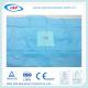 Disposable and reliable surgical Extremity drape sheet sterile cover made in china