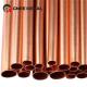 4mm Diameter Copper Pipe Tube C2600 Sand Blast