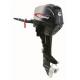 Two Stroke Six Horse Power Marine Outboard Engines For Boat 4.4 kw