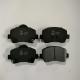 BCP0850 4050050000 For Geely Dihao GL Front Brake Pads