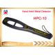 Small hand held metal detectors, police scanner used in airport, wharf, school