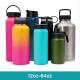 12oz - 64oz Stainless Steel Insulated Bottle Double Wall Vacuum Insulated