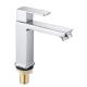 Zinc Square Stylish Bathroom Single Cold Water Basin Taps In Chrome