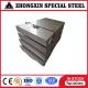 SS904L 2520 2205 2507 Super Duplex Stainless Steel Sheet Plate Sheet 4x8FT