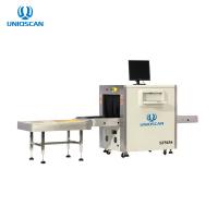 High Resolution 48 AWG Bag Scanning Machine 1.0 KW SF5636 UNIQSCAN