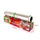 Food Grade Household 5m-300m Heavy Duty Aluminium Foil Roll with Customized Color Box