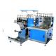 CE 200pcs/mins Shoe Cover Making Machine 220V For Adult