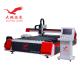 Portable Gantry Type Pipe Laser Cutter , Iron Fiber Laser Tube Cutting Machine