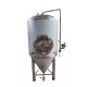 Food Beverage Shops GHO Stainless Steel Beer Fermentation Tank with Side Manhole