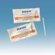 96% Sensitivity Fetal Fibronectin Rapid FFN Cassette Kit ISO 13485